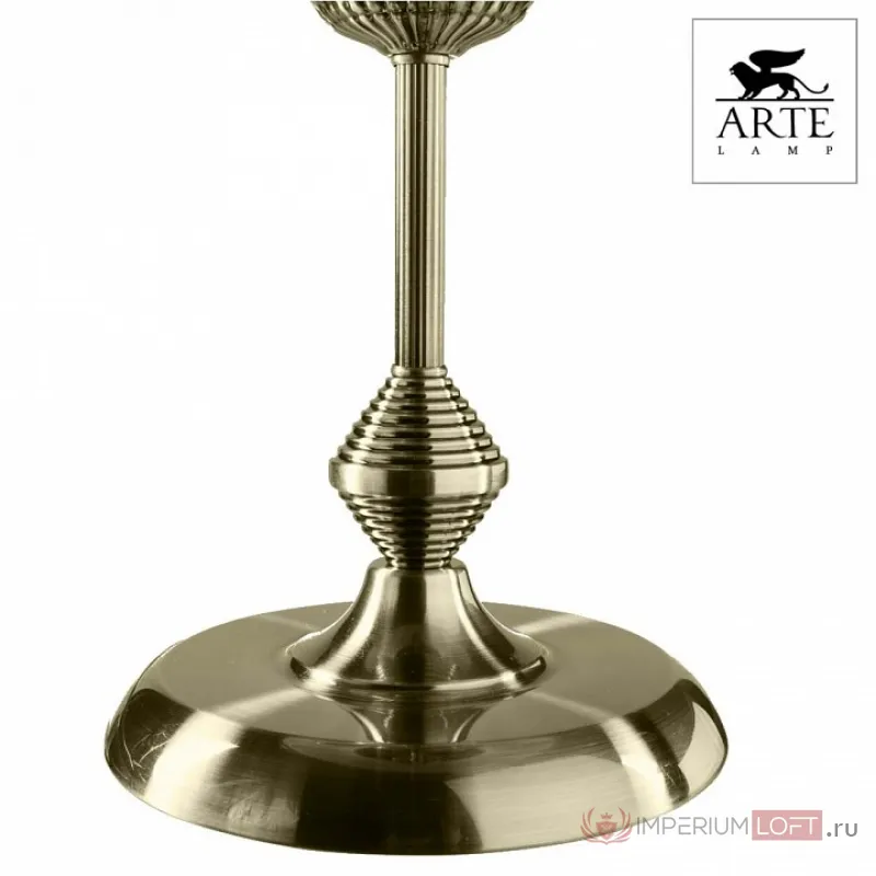 Настольная лампа декоративная Arte Lamp Alice A3579LT-3AB Цвет арматуры бронза Цвет плафонов кремовый от ImperiumLoft