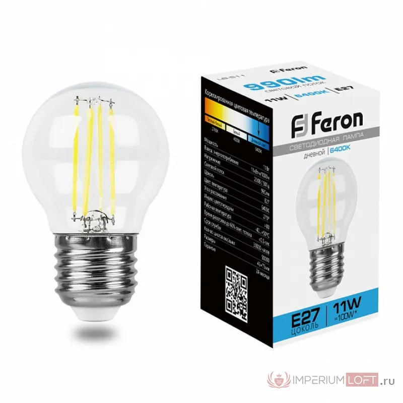 Лампа светодиодная Feron LB-511 E27 11Вт 6400K 38226 от ImperiumLoft