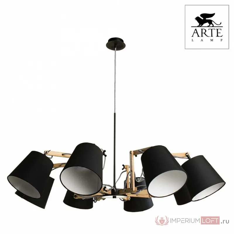 Подвесная люстра Arte Lamp Pinocchio A5700LM-8BK Цвет арматуры коричневый Цвет плафонов черный от ImperiumLoft