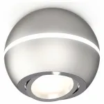 Накладной светильник Ambrella Techno Spot 149 XS1103011 Цвет арматуры серебро