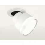 Спот Ambrella XM XM8101528 от ImperiumLoft Спот Ambrella XM XM8101528 от ImperiumLoft