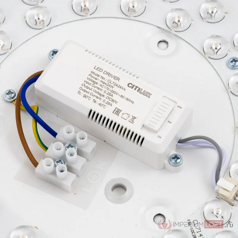 Накладной светильник Citilux Купер CL72424V1 от ImperiumLoft