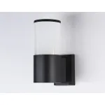Светильник на штанге Ambrella Garden ST ST2451