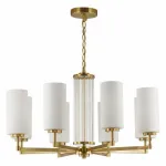 Подвесная люстра Odeon Light Kasali 4990/8 от ImperiumLoft