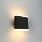 Накладной светильник Arte Lamp Lingotto A8153AL-2BK
