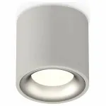 Накладной светильник Ambrella Techno 325 XS7533023