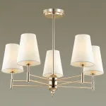 Люстра на штанге Lumion Doris 4436/5C Цвет арматуры золото Цвет плафонов белый от ImperiumLoft