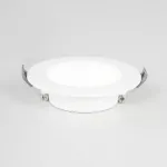 Встраиваемый светильник Citilux Галс CLD5505N