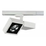 Светильник на штанге Donolux DL1862 DL18623/01 Track W от ImperiumLoft