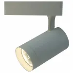 Светильник на штанге Arte Lamp Track Lights A1720PL-1WH Цвет арматуры белый Цвет плафонов белый
