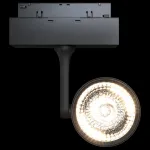 Светильник на штанге Maytoni Track lamps 3 TR024-2-10B3K Цвет арматуры черный Цвет плафонов черный