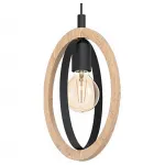 Подвесной светильник Eglo Basildon 43461  Подвесной светильник Eglo Basildon 43461