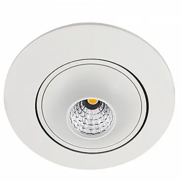 Встраиваемый светильник Ideal Lux Vario VARIO 656.1-7W-WT Цвет арматуры белый