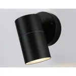 Светильник на штанге Ambrella Garden ST ST3705