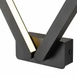 Бра Vele Luce Meteora VL7232W02 Цвет арматуры Черный Цвет плафонов Черно-белый