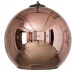 Подвесной светильник Nowodvorski Polaris 9058 Цвет арматуры черный Цвет плафонов медь от ImperiumLoft