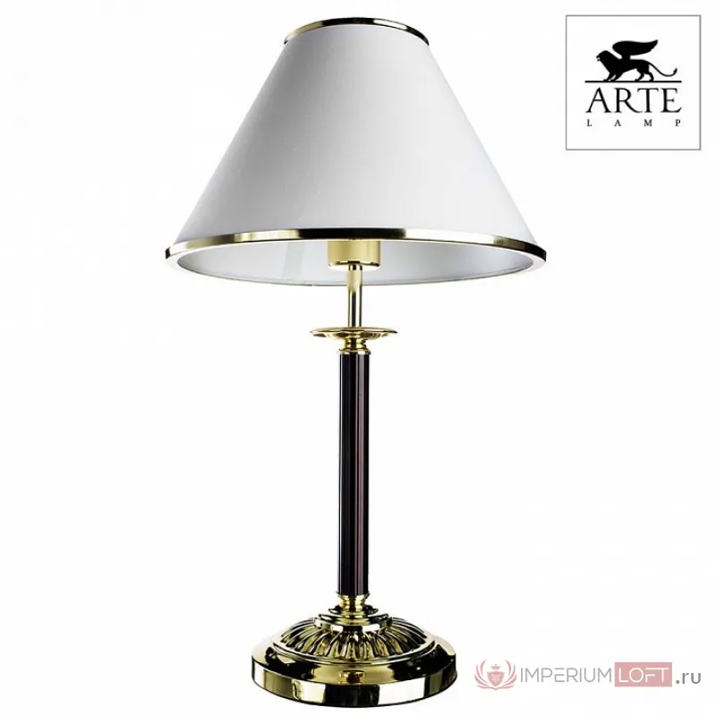 Настольная лампа декоративная Arte Lamp Catrin A3545LT-1GO Цвет арматуры золото Цвет плафонов золото от ImperiumLoft
