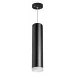 Подвесной светильник Lightstar Rullo RP49730 