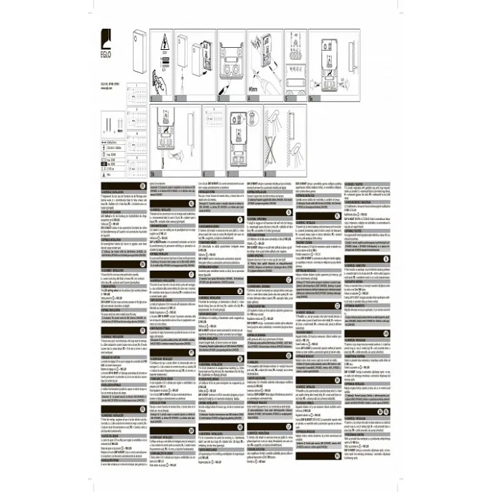 Датчик движения Eglo Detect me 5 97419 от ImperiumLoft