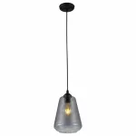Подвесной светильник Rivoli Greta Б0053417