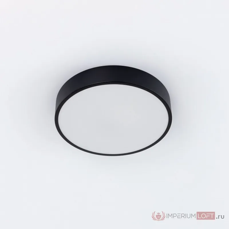 Накладной светильник Citilux Купер CL72424V1 от ImperiumLoft