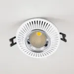 Встраиваемый светильник Citilux Дзета CLD042NW1