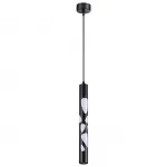 Подвесной светильник Novotech Arte 358132 