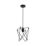 Подвесной светильник Horoz Electric Kepler HRZ00002496 Цвет арматуры черный от ImperiumLoft