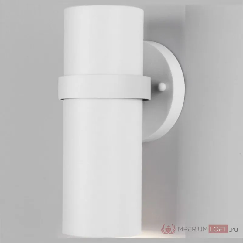 Светильник на штанге Elektrostandard Grin Grin белый (35000/D) от ImperiumLoft