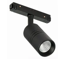 Светильник на штанге ST-Luce Lemmi ST365.436.07 Цвет арматуры черный Цвет плафонов черный Светильник на штанге ST-Luce Lemmi ST365.436.07 Цвет арматуры черный Цвет плафонов черный