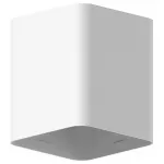 Основание Ambrella C781 C7812 SWH белый песок 70*70*H80mm MR16 GU5.3 Цвет арматуры белый