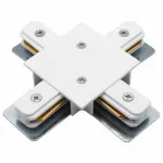 Соединитель X-образный для треков Arte Lamp Track Accessories A110133 Цвет арматуры белый