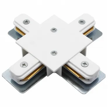 Соединитель X-образный для треков Arte Lamp Track Accessories A110133 Цвет арматуры белый
