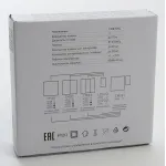 Выключатель беспроводной одноклавишный Feron Tm 81 41722 от ImperiumLoft