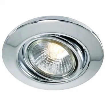 Встраиваемый светильник Deko-Light 126063 Цвет арматуры серебро