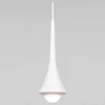 Подвесной светильник Elektrostandard Hill Hill 5W белый ( 50211 LED) от ImperiumLoft