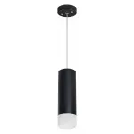 Подвесной светильник Lightstar Rullo RP48731