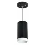 Подвесной светильник Lightstar Rullo RP4373436