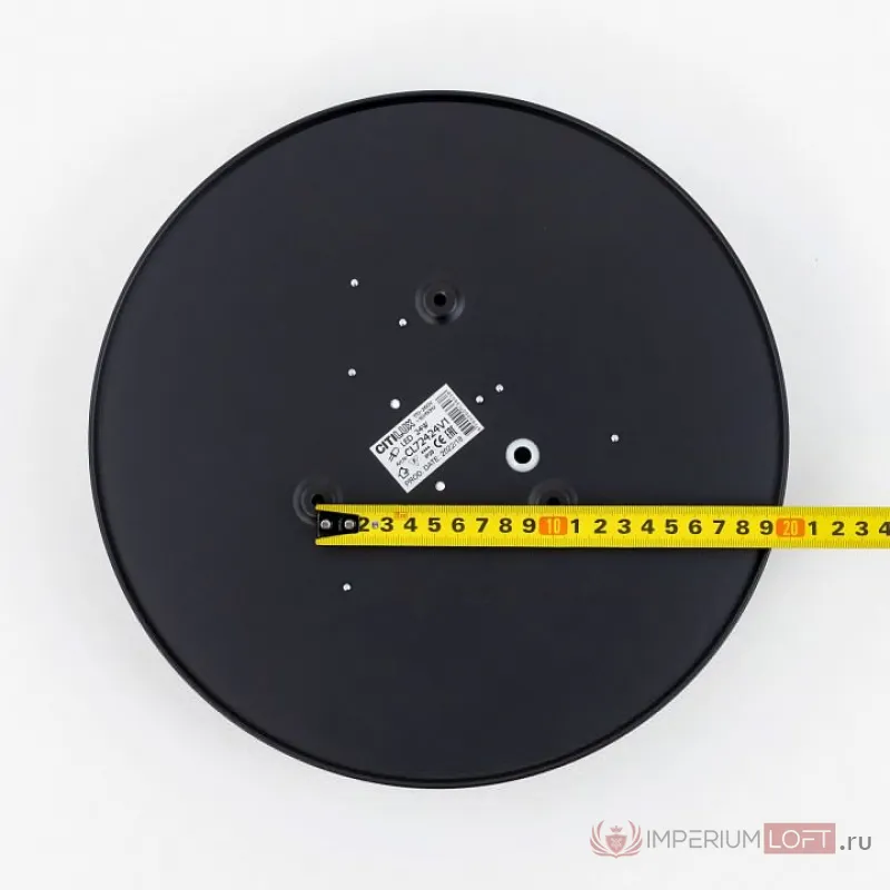 Накладной светильник Citilux Купер CL72424V1 от ImperiumLoft
