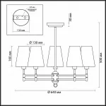 Люстра на штанге Lumion Doris 4436/5C Цвет арматуры золото Цвет плафонов белый от ImperiumLoft