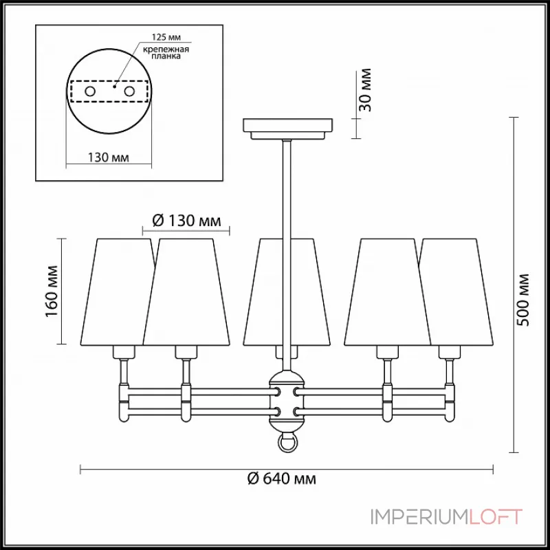 Люстра на штанге Lumion Doris 4436/5C  Люстра на штанге Lumion Doris 4436/5C