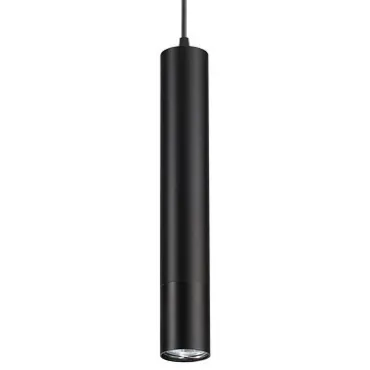 Подвесной светильник Novotech Pipe 370403 Цвет плафонов черный Цвет арматуры черный
