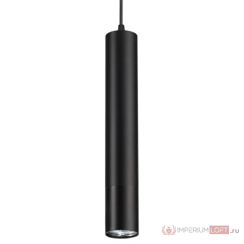 Подвесной светильник Novotech Pipe 370403 Цвет плафонов черный Цвет арматуры черный от ImperiumLoft