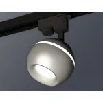 Светильник на штанге Ambrella XT110 XT1103020 Цвет плафонов серебро