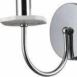 Бра Arte Lamp 6062 A6062AP-1WH Цвет арматуры хром Цвет плафонов серый