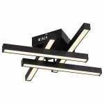 Потолочная люстра ST-Luce Samento SL933.402.04 Цвет арматуры черный Цвет плафонов черно-белый от ImperiumLoft
