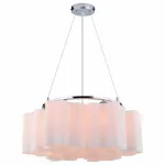 Подвесная люстра Arte Lamp Serenata A3479SP-6CC 