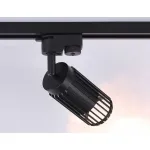 Трековый светильник Ambrella GL GL5158