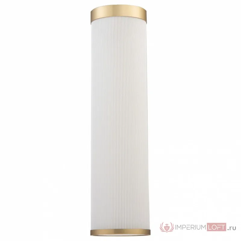 Подвесной светильник Favourite Vulcano 2712-1P цвет арматуры латунь цвет плафонов белый от ImperiumLoft