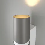 Светильник на штанге Elektrostandard Liberty LED Liberty LED серый/белый (35124/U)